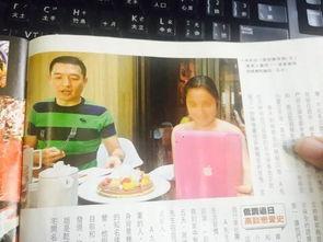 娱乐吃瓜群众爆料视频,吃瓜群众曝光最新爆料视频！