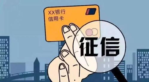 娱乐吃瓜酱欠钱不还,欠钱不还引发网友热议