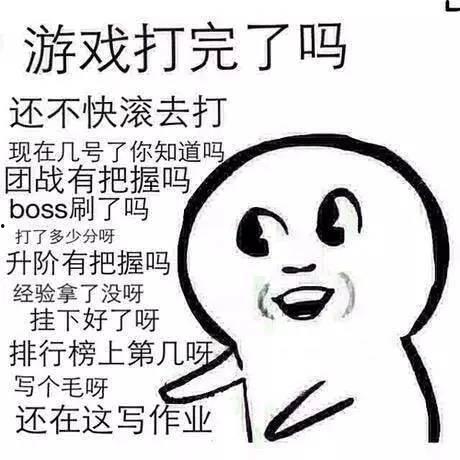 娱乐吃瓜酱欠钱不还,欠钱不还引发网友热议