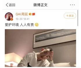 吃瓜香港娱乐圈视频,吃瓜视频带你领略幕后风云