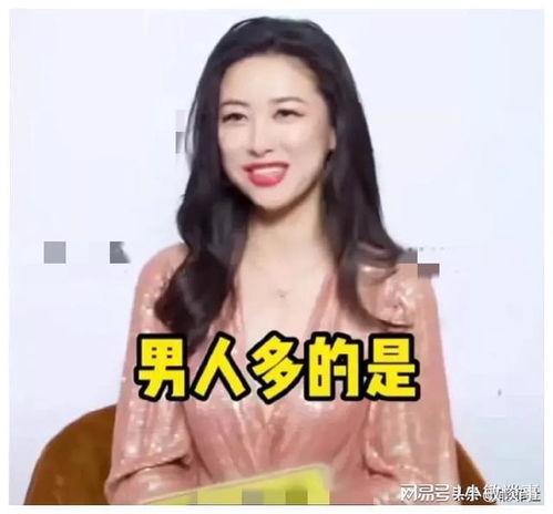娱乐吃瓜酱无所谓,无所谓，只谈笑风生