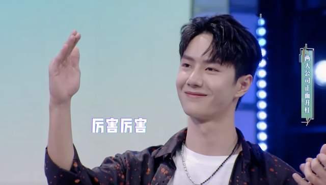娱乐吃瓜说王一博,娱乐吃瓜界的焦点人物