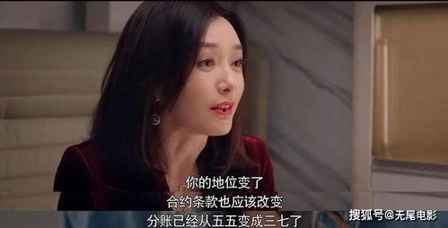 娱乐吃瓜酱啥意思,网络热词背后的趣味与思考