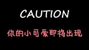 娱乐吃瓜酱姐妹在线观看,在线观看，揭秘娱乐圈幕后故事