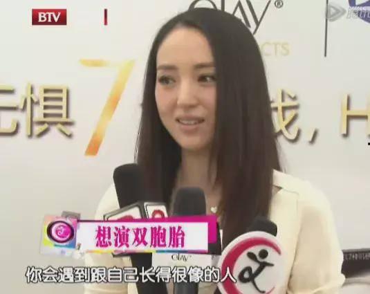 娱乐吃瓜酱姐妹在线观看,在线观看，揭秘娱乐圈幕后故事