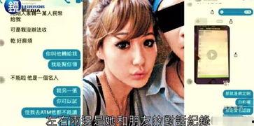 娱乐吃瓜酱女士在线观看,揭秘热门剧集幕后故事