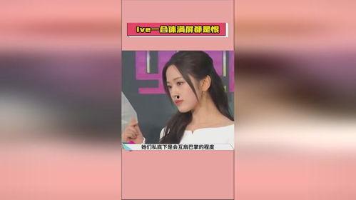 娱乐吃瓜酱荔枝视频大全,娱乐吃瓜酱带你领略精彩瞬间