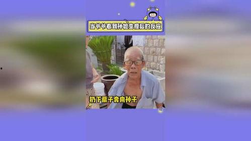 娱乐吃瓜搞笑博主,吃瓜博主带你揭秘幕后趣闻