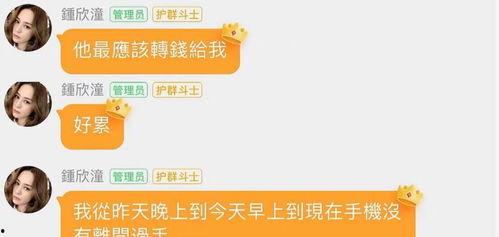怎么屏蔽娱乐吃瓜群,回归宁静生活之道
