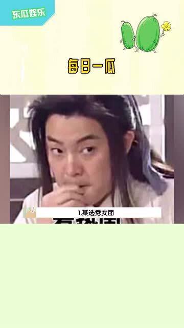 娱乐吃瓜少女韩国电影,揭秘韩国电影圈幕后风云