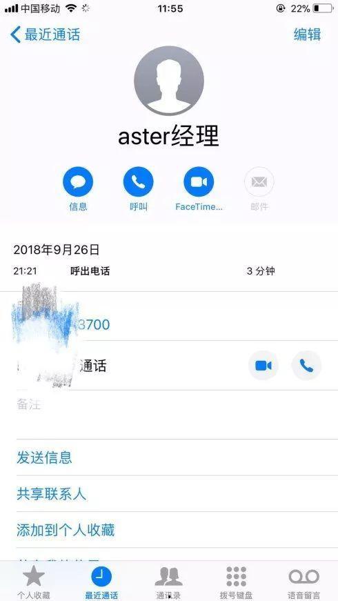 娱乐吃瓜718今日更新,今日吃瓜盘点，明星动态一网打尽！