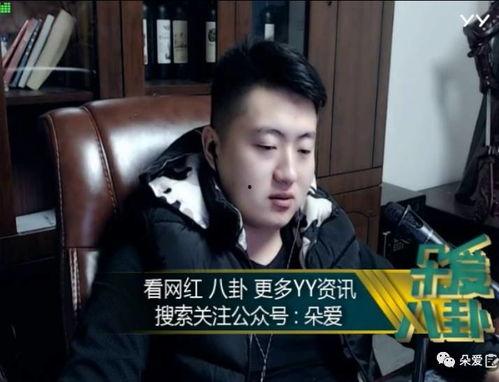 娱乐吃瓜酱坏叔叔,揭秘娱乐圈背后的秘密与八卦