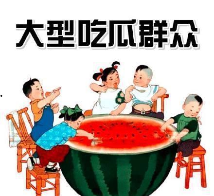 娱乐吃瓜娘娘免费阅读,免费阅读，揭秘娱乐圈幕后风云