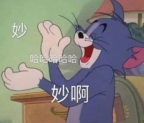 娱乐吃瓜的文案搞笑,笑料百出，吃瓜群众笑翻天！