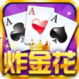 娱乐吃瓜文字游戏推荐,揭秘明星幕后那些事儿