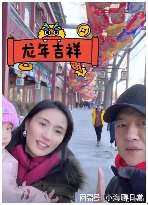娱乐圈吃瓜爆料列表,明星幕后故事大揭秘