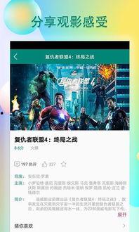 本周娱乐最新吃瓜视频大全,最新吃瓜视频大汇总