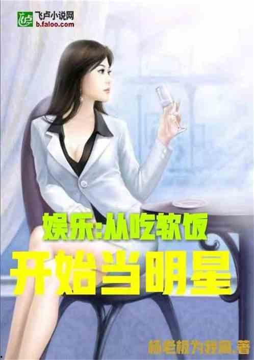 娱乐吃瓜酱买菜小说,娱乐吃瓜酱的神秘买菜之旅