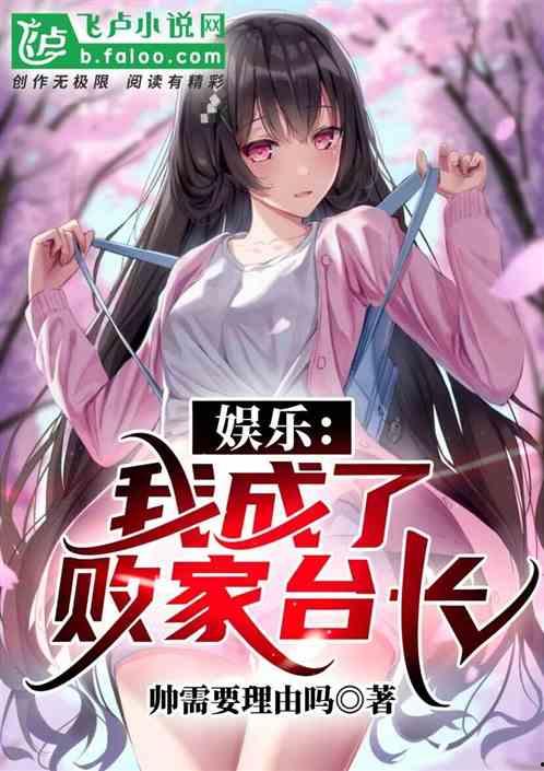 娱乐吃瓜酱买菜小说,娱乐吃瓜酱的神秘买菜之旅