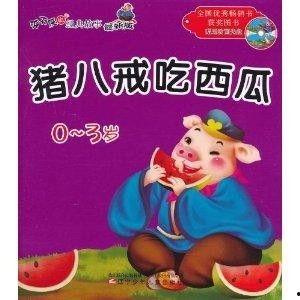 娱乐吃瓜 小故事大全最新,揭秘明星幕后那些事儿