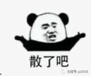近期娱乐热门吃瓜事件视频,揭秘近期热门事件幕后真相