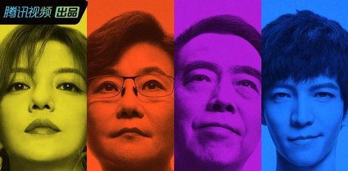 夸克娱乐圈吃瓜,夸克带你一网打尽最新八卦