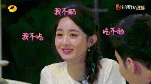 娱乐圈有瓜吃,揭秘那些你不知道的幕后故事