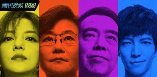 娱乐圈吃瓜素材视频,吃瓜素材视频背后的真相大起底