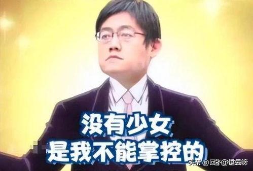 娱乐吃瓜集团老板是谁呀,是谁操控着娱乐圈的舆论风向？