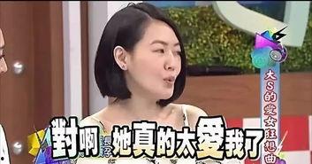 娱乐吃瓜酱逃出大山,逃离大山，揭秘娱乐圈幕后风云