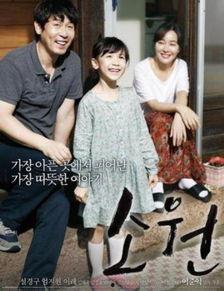 娱乐吃瓜酱催泪瞬间,吃瓜酱催泪瞬间，感动无数网友