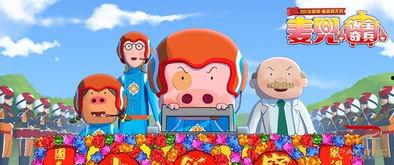 麦兜娱乐吃瓜圈,揭秘娱乐圈背后的那些事儿