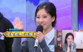 娱乐吃瓜杨芊墨,娱乐吃瓜界的风云人物