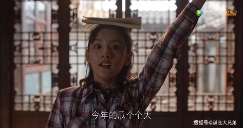 专业吃瓜娱乐圈,揭秘明星幕后故事与热点事件