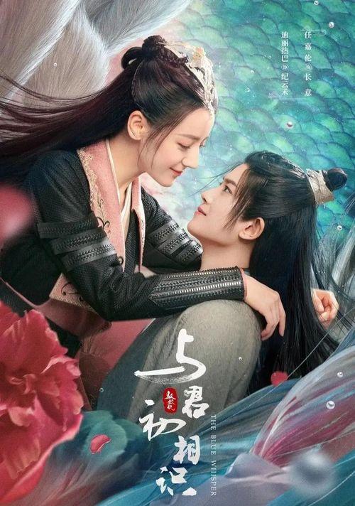 娱乐吃瓜君意难平,揭秘娱乐圈背后的真相与争议