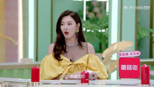 娱乐吃瓜酱苏敏,娱乐吃瓜酱的麻辣点评，带你领略娱乐圈风云变幻