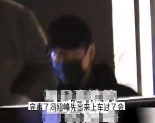 娱乐圈吃瓜爆料汪峰,汪峰的那些不为人知的幕后故事