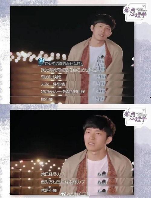 11.5娱乐圈吃瓜,揭秘明星幕后故事，吃瓜群众狂欢时刻