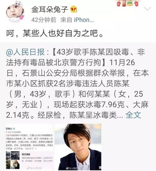 2022娱乐圈吃瓜总结,年度大事件盘点