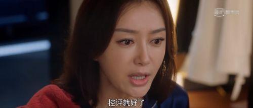 娱乐圈吃瓜网718,揭秘明星背后的秘密与真相