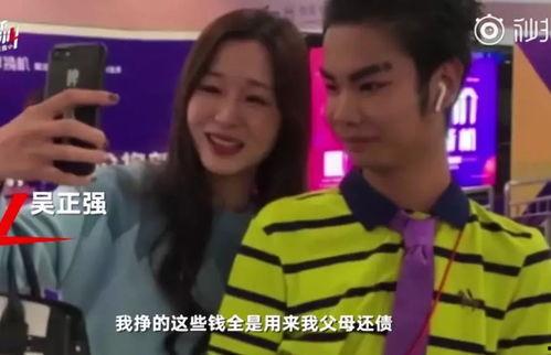 娱乐吃瓜酱男孩在线观看,在线观看带你领略网络红人的魅力