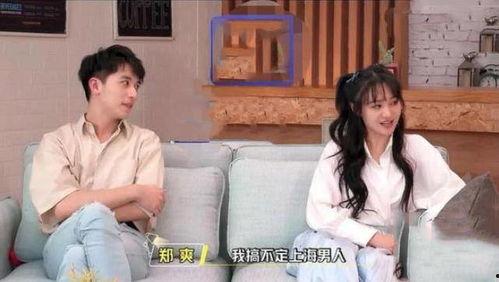 娱乐吃瓜酱夫妻殉情,一段凄美爱情的终结