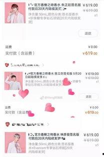 娱乐吃瓜君是我,揭秘娱乐圈背后的秘密与八卦