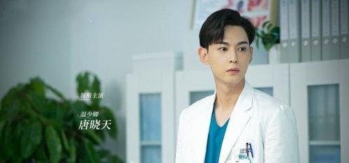 娱乐吃瓜唐晓天,揭秘明星幕后趣事