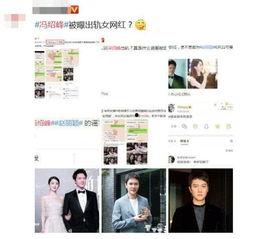 吃瓜娱乐图片p图大全,吃瓜娱乐图片P图大全集锦