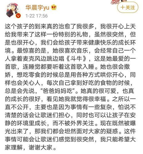 娱乐吃瓜简介文案怎么写,揭秘吃瓜群众的幕后故事