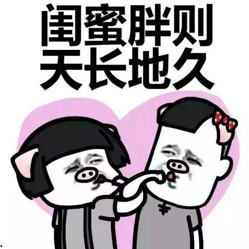 吃瓜娱乐姐妹微博,揭秘娱乐圈幕后故事
