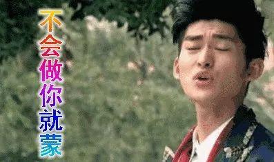 娱乐圈吃瓜户,揭秘“吃瓜户”背后的真相与趣味