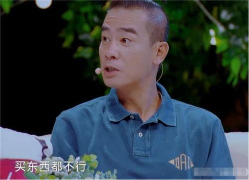 吃瓜娱乐间陈小春,吃瓜娱乐间，揭秘明星背后的故事