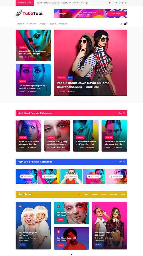 吃瓜娱乐新闻模板图片,XX明星恋情曝光，幕后真相竟如此惊人！